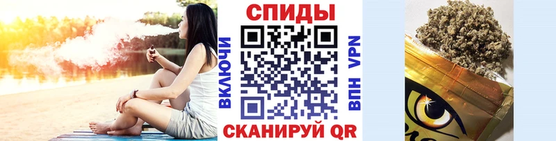 KRAKEN зеркало  Тосно  Бутират оксибутират 
