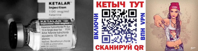 сколько стоит  hydra онион  Кетамин VHQ  Тосно 