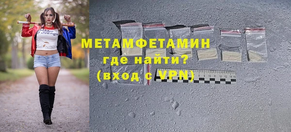 бутират Аркадак