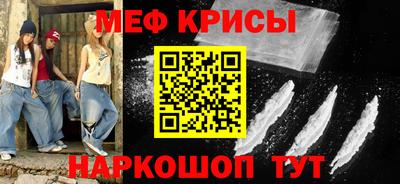 шишки Рузаевка