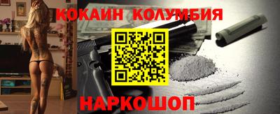 экстази Рязань