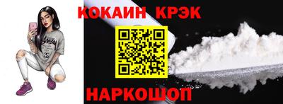 шишки Рыбинск
