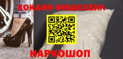 экстази Рязань