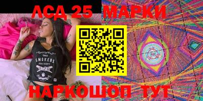 шишки Рыбинск