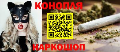 шишки Рыбинск