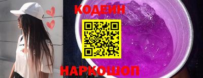 экстази Рязань