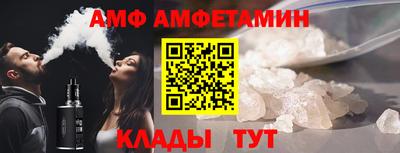 экстази Рязань