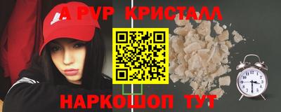 экстази Рязань
