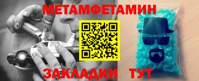 экстази Рязань