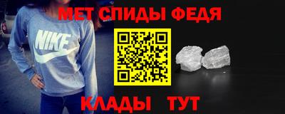 экстази Рязань