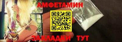 экстази Рязань