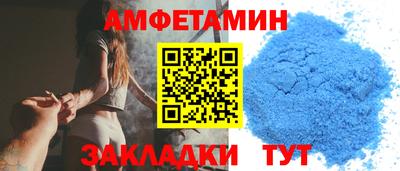 шишки Рузаевка