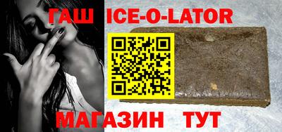 шишки Рыбинск