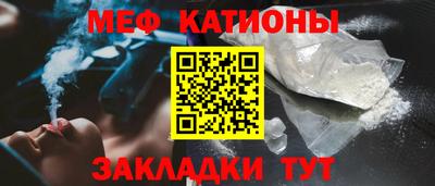 экстази Рязань