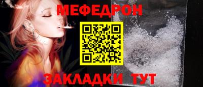 экстази Рязань