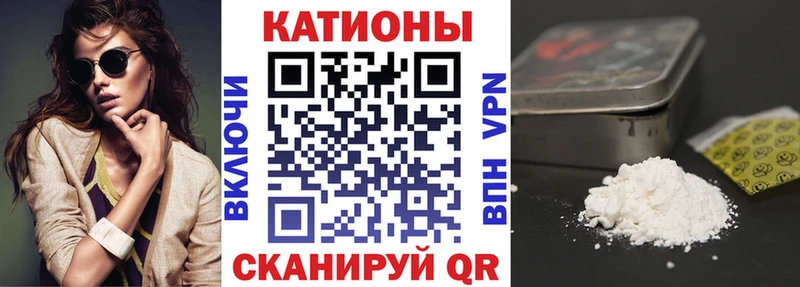 как найти   Тосно  МЯУ-МЯУ мяу мяу 